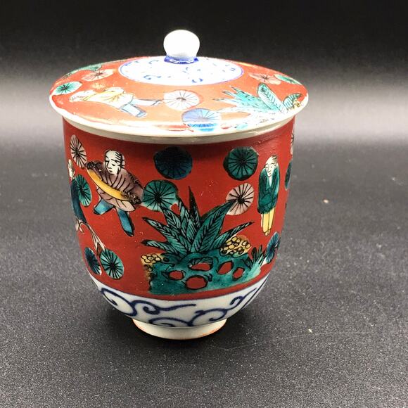 Vintage Kutani Ware Yunomi Japanese Mokubei Style Tea Cup with Lid Kutani Japan - Picture 2 of 9